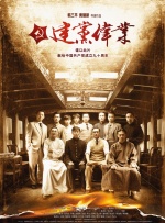 欧美理论在线观看